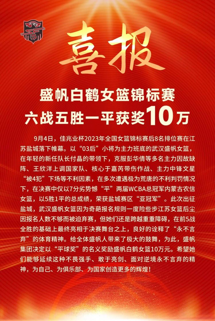 巴黎祝纳瓦斯37岁生日快乐，球员加盟至今出战108场零封50场今天是巴黎门将纳瓦斯的37岁生日，巴黎官方为他送上祝福。